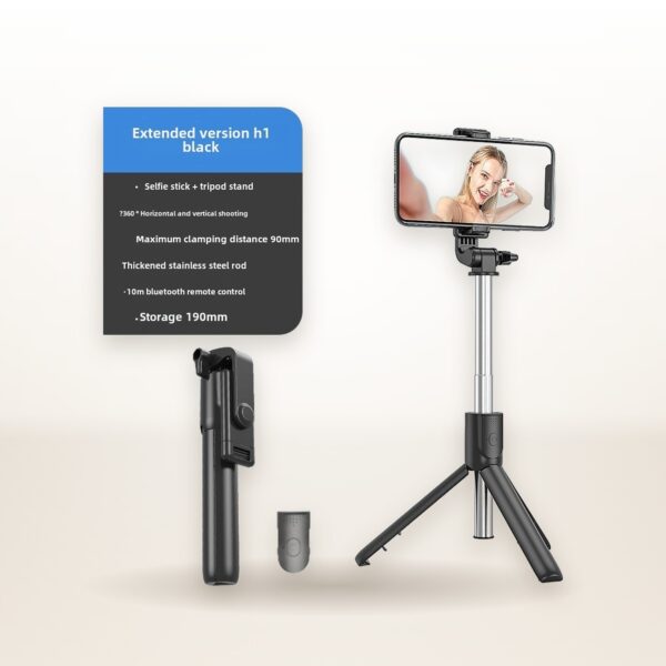 Mobile Phone Tripod, Selfie Stick